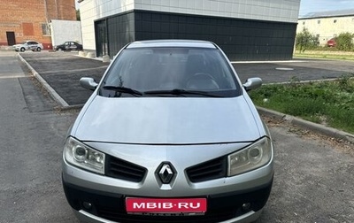 Renault Megane II, 2008 год, 520 000 рублей, 1 фотография