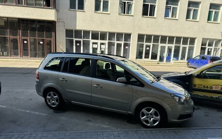 Opel Zafira B, 2006 год, 570 000 рублей, 2 фотография