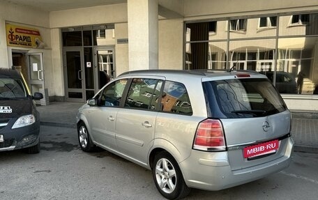 Opel Zafira B, 2006 год, 570 000 рублей, 6 фотография