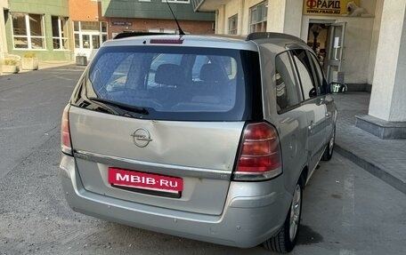 Opel Zafira B, 2006 год, 570 000 рублей, 5 фотография