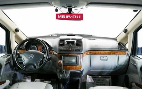 Mercedes-Benz Viano, 2008 год, 1 585 000 рублей, 6 фотография