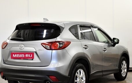 Mazda CX-5 II, 2014 год, 1 950 000 рублей, 2 фотография