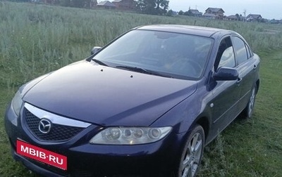 Mazda 6, 2005 год, 750 000 рублей, 1 фотография