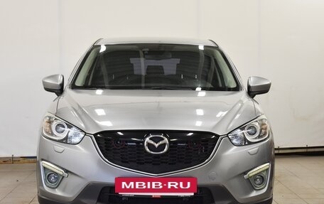 Mazda CX-5 II, 2014 год, 1 950 000 рублей, 3 фотография