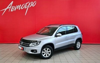 Volkswagen Tiguan I, 2012 год, 1 575 000 рублей, 1 фотография