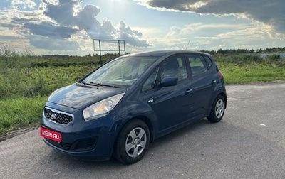 KIA Venga I, 2011 год, 850 000 рублей, 1 фотография