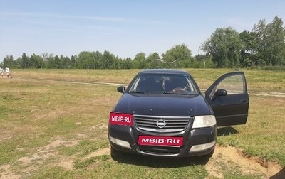 Nissan Almera Classic, 2007 год, 320 000 рублей, 1 фотография