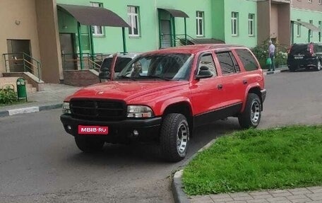 Dodge Durango I, 2003 год, 1 400 000 рублей, 1 фотография