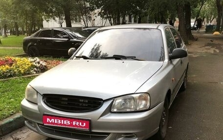 Hyundai Accent II, 2004 год, 550 000 рублей, 1 фотография