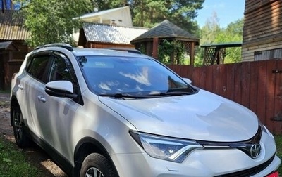 Toyota RAV4, 2018 год, 2 690 000 рублей, 1 фотография