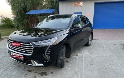 Haval Jolion, 2023 год, 2 100 000 рублей, 1 фотография