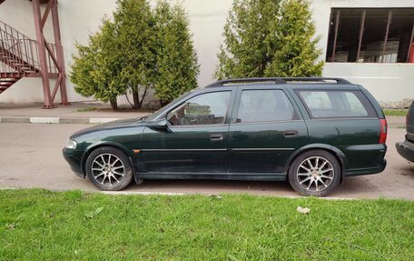 Opel Vectra B рестайлинг, 1999 год, 190 000 рублей, 8 фотография