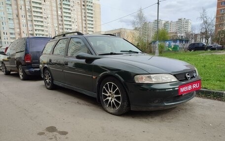 Opel Vectra B рестайлинг, 1999 год, 190 000 рублей, 4 фотография