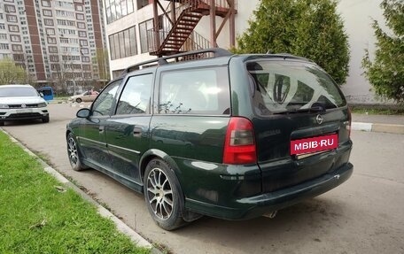 Opel Vectra B рестайлинг, 1999 год, 190 000 рублей, 7 фотография