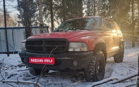 Dodge Durango I, 2003 год, 1 400 000 рублей, 2 фотография