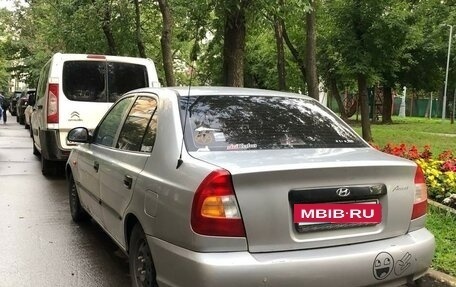 Hyundai Accent II, 2004 год, 550 000 рублей, 4 фотография