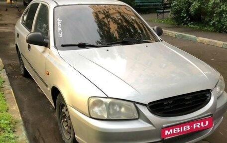 Hyundai Accent II, 2004 год, 550 000 рублей, 2 фотография