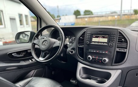 Mercedes-Benz Vito, 2016 год, 3 350 000 рублей, 13 фотография