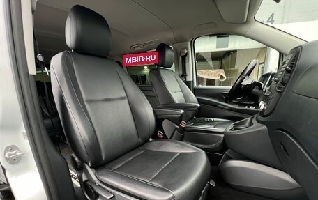 Mercedes-Benz Vito, 2016 год, 3 350 000 рублей, 14 фотография