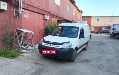 Citroen Berlingo II рестайлинг, 2011 год, 450 000 рублей, 2 фотография