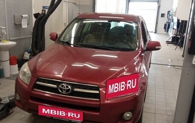 Toyota RAV4, 2010 год, 1 456 000 рублей, 1 фотография