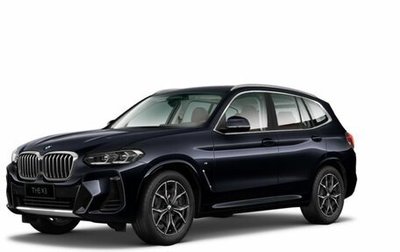 BMW X3, 2023 год, 8 790 000 рублей, 1 фотография