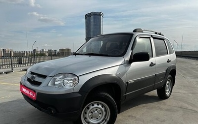 Chevrolet Niva I рестайлинг, 2016 год, 784 321 рублей, 1 фотография