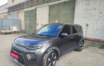 KIA Soul III, 2021 год, 2 540 000 рублей, 1 фотография