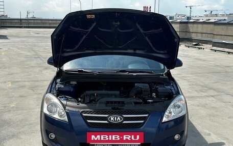 KIA cee'd I рестайлинг, 2008 год, 795 480 рублей, 10 фотография