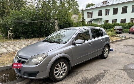 Opel Astra H, 2006 год, 470 000 рублей, 2 фотография