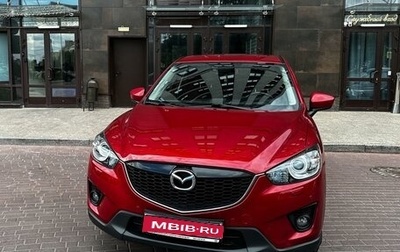 Mazda CX-5 II, 2014 год, 2 230 000 рублей, 1 фотография