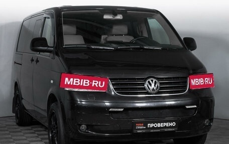 Volkswagen Multivan T5, 2007 год, 1 720 000 рублей, 3 фотография