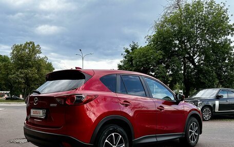 Mazda CX-5 II, 2014 год, 2 230 000 рублей, 6 фотография