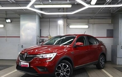 Renault Arkana I, 2019 год, 1 620 000 рублей, 1 фотография