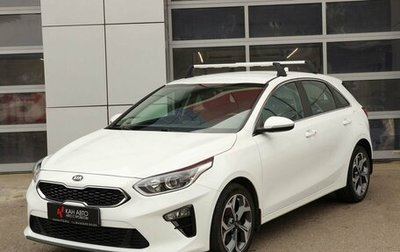 KIA cee'd III, 2019 год, 2 230 000 рублей, 1 фотография