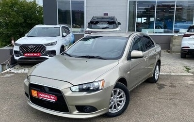 Mitsubishi Lancer IX, 2010 год, 845 000 рублей, 1 фотография