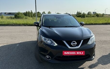 Nissan Qashqai, 2014 год, 1 900 000 рублей, 2 фотография