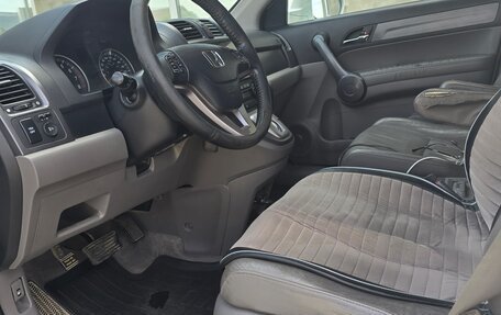 Honda CR-V III рестайлинг, 2008 год, 1 450 000 рублей, 2 фотография