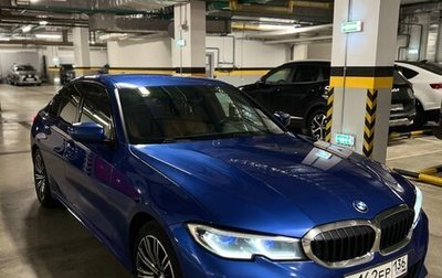 BMW 3 серия, 2020 год, 4 450 000 рублей, 1 фотография