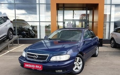 Opel Omega B, 2000 год, 350 000 рублей, 1 фотография