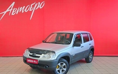 Chevrolet Niva I рестайлинг, 2011 год, 465 000 рублей, 1 фотография