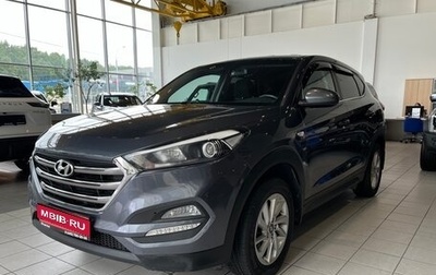 Hyundai Tucson III, 2018 год, 1 779 000 рублей, 1 фотография