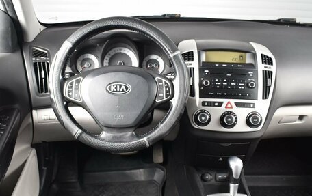 KIA cee'd I рестайлинг, 2009 год, 789 995 рублей, 8 фотография