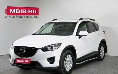 Mazda CX-5 II, 2013 год, 2 190 000 рублей, 1 фотография