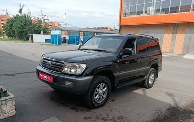 Toyota Land Cruiser 100 рестайлинг 2, 2004 год, 2 300 000 рублей, 1 фотография