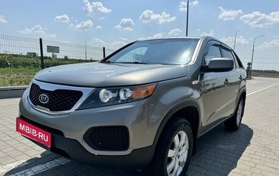 KIA Sorento II рестайлинг, 2012 год, 1 525 000 рублей, 1 фотография