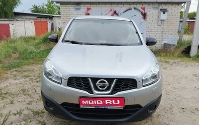 Nissan Qashqai, 2012 год, 1 350 000 рублей, 1 фотография