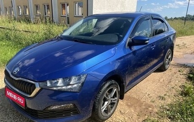 Skoda Rapid II, 2021 год, 1 590 000 рублей, 1 фотография