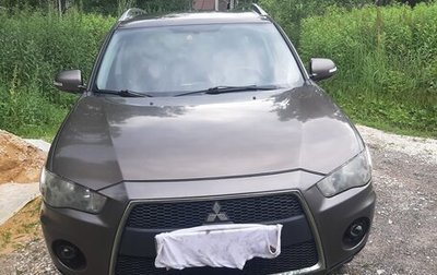 Mitsubishi Outlander III рестайлинг 3, 2010 год, 1 100 000 рублей, 1 фотография