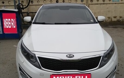 KIA Optima III, 2014 год, 1 500 000 рублей, 1 фотография